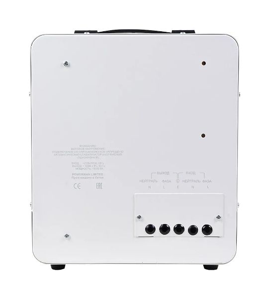 Стабилизатор напряжения PowerMan AVS 10000 E