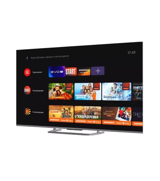Телевизор Haier 75" DH1WVJD02RU S6 серый QLED 4K UHD 144Hz Smart TV 3GB/32GB