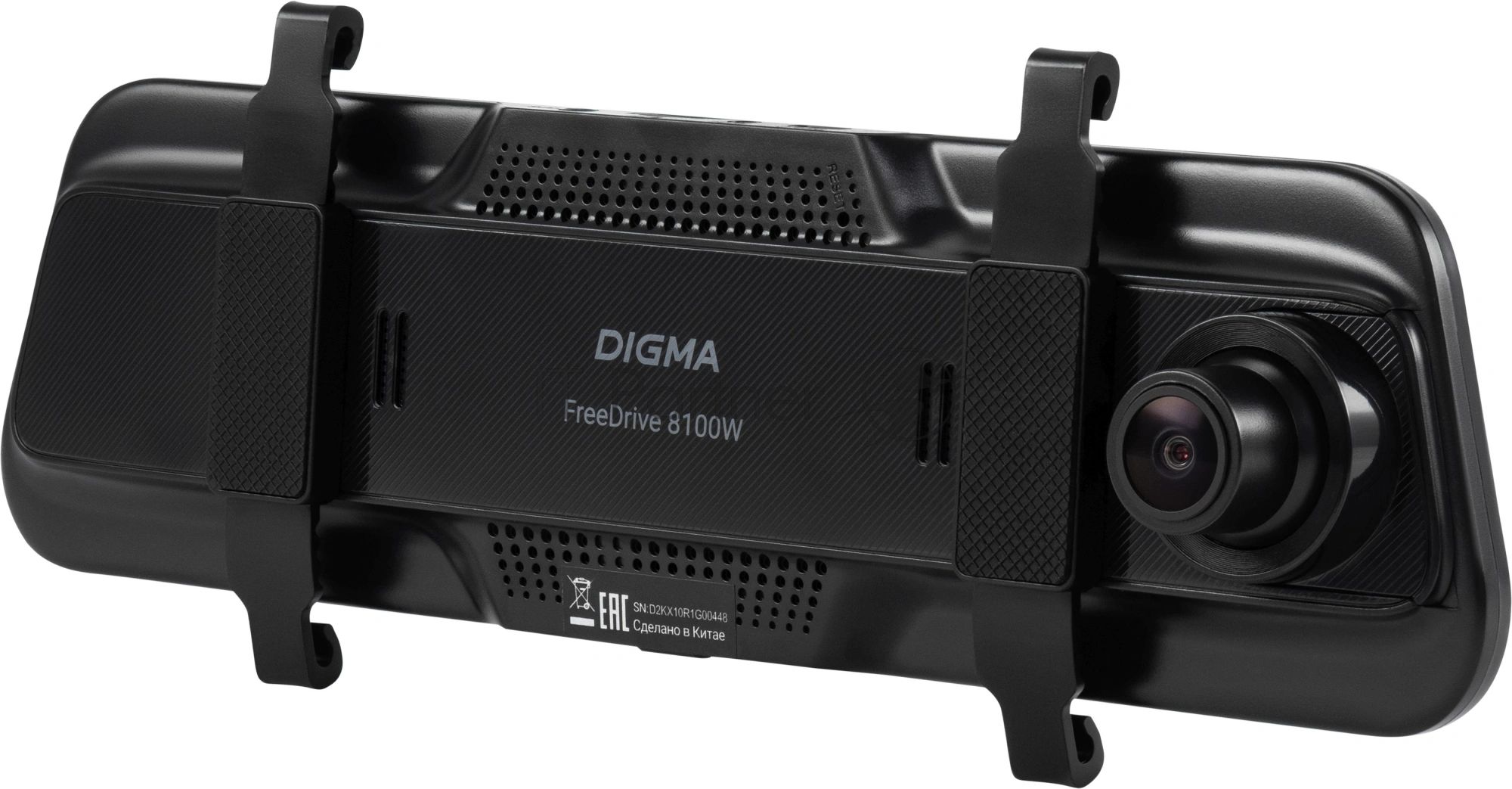 Видеорегистратор Digma FreeDrive 8100W черный 8Mpix 2160x3840 170гр. Allwinner