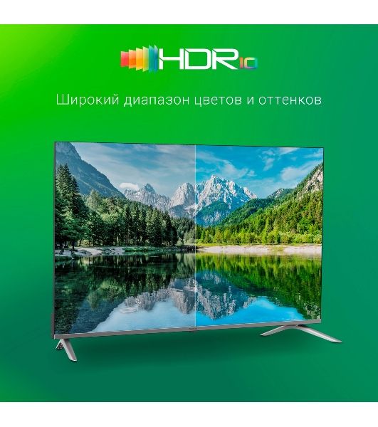 Телевизор Digma 32" DM-LED32SBB39 темно-серебристый LED HD 60Hz Smart TV