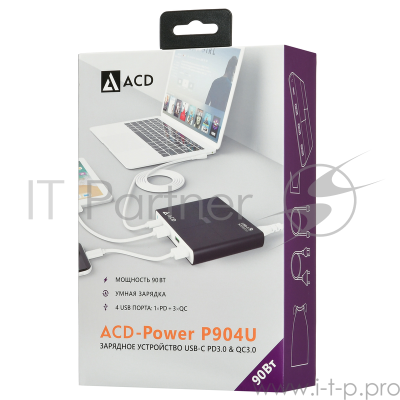 Сетевое зарядное устройство ACD-P904U-V1B 90Вт, 4xUSB 1PD+3QC, 3.6~20В/4.35А(max) RTL