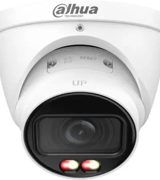 Камера видеонаблюдения IP Dahua DH-IPC-HDW2849TP-ZS-IL 2.7-13.5мм цв.