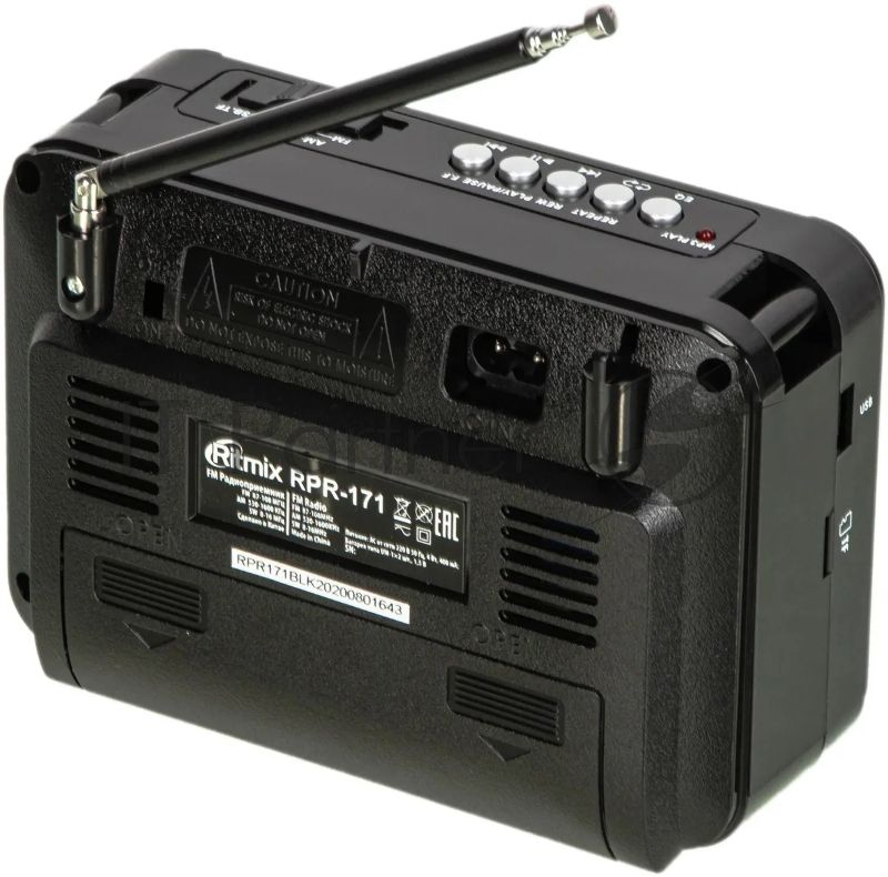 Радиоприемник Ritmix RPR-171