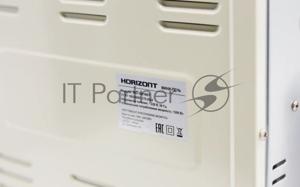Мини-печь Horizont MO-1601BEF