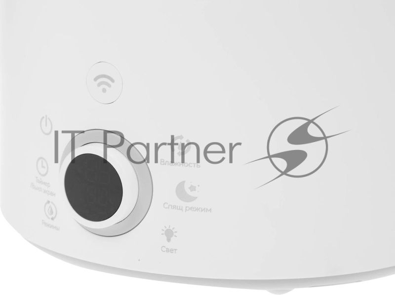 Увлажнитель воздуха ультразвуковой Deerma DEM-SJS300W, 4.4л белый