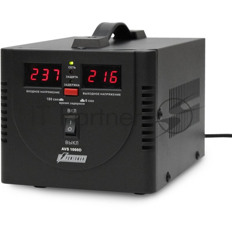 Стабилизатор напряжения Powerman AVS 1000D черный (220В±8% 1000ВА,8А,КПД 98%, циф. индикация вх./вых.)
