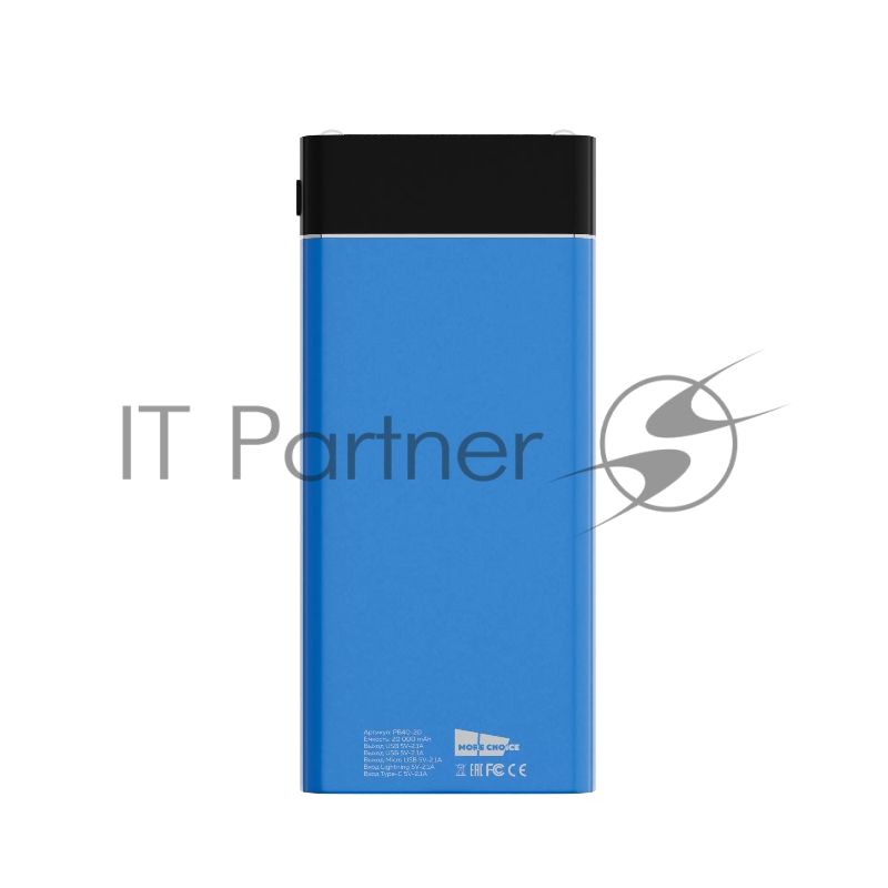 Портативный аккумулятор More choice (4610196406751) PB40-20 20000mAh Blue