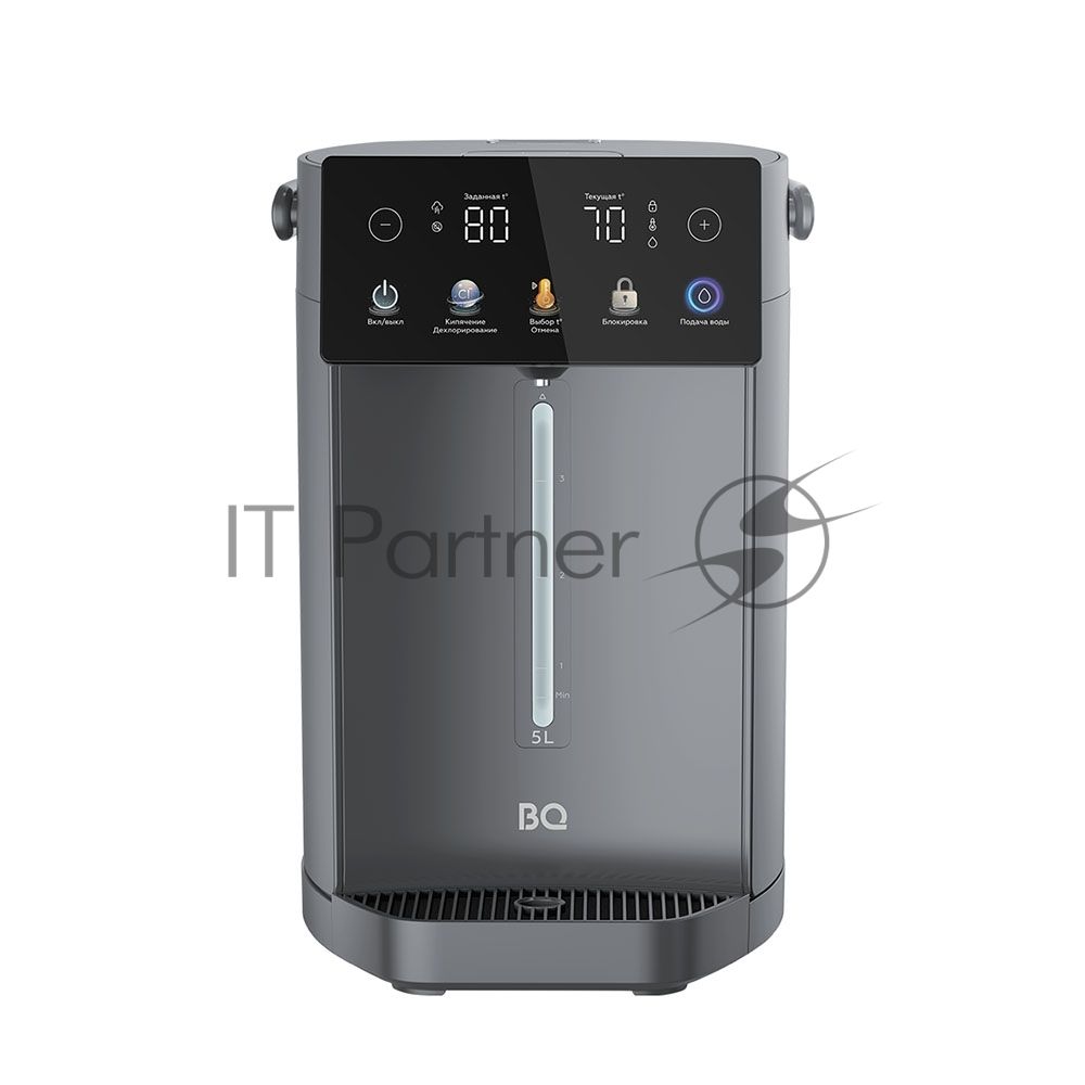 Термопот BQ TP5005 Серый