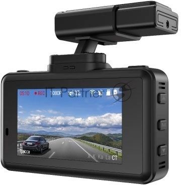 Видеорегистратор с радар-детектором Navitel XR2650 PRO, 1920x1080, 3", GPS/ГЛОНАСС, Wi-Fi, G-сенсор, GPS-информатор