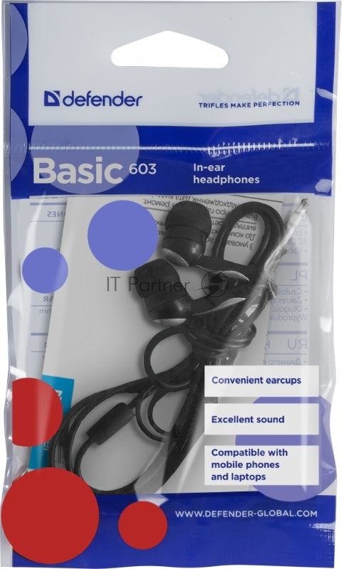 Наушники вкладыши Defender Basic-603 черный 3.5 mm jack 1 1м.