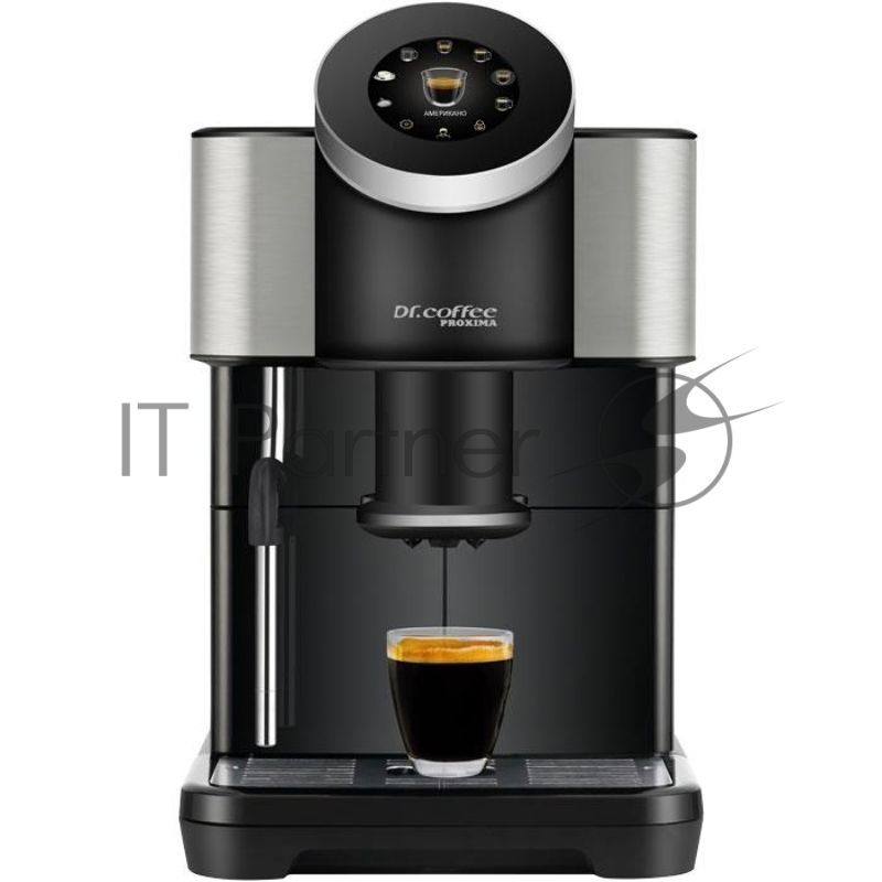Кофемашина автоматическая Proxima 2000391272961 DR.COFFEE H1 черный, исп. кофе - зерновой/молотый, 1.5 л, 1450 Вт, 15 Бар.