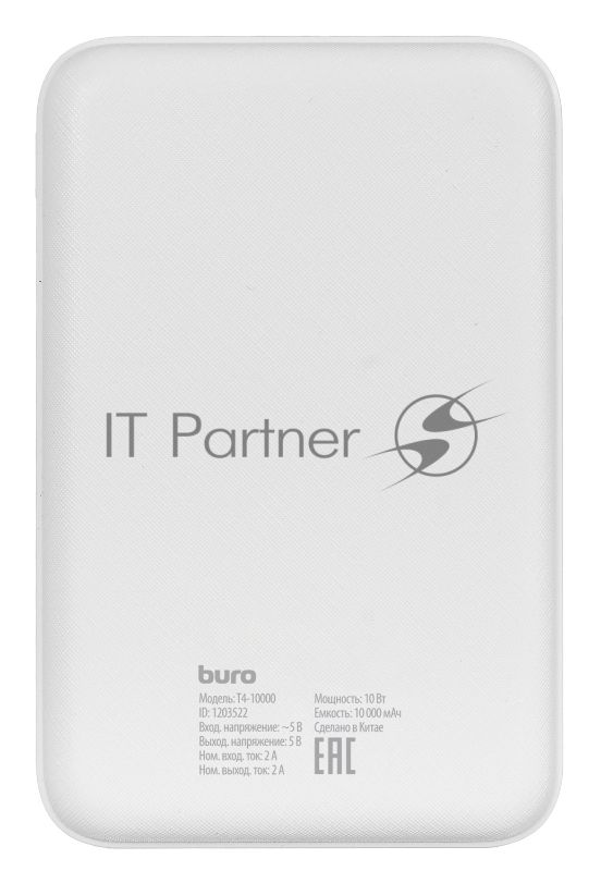 Портативный аккумулятор Buro T4-10000 Li-Pol 10000mAh 2A+1A белый 2xUSB