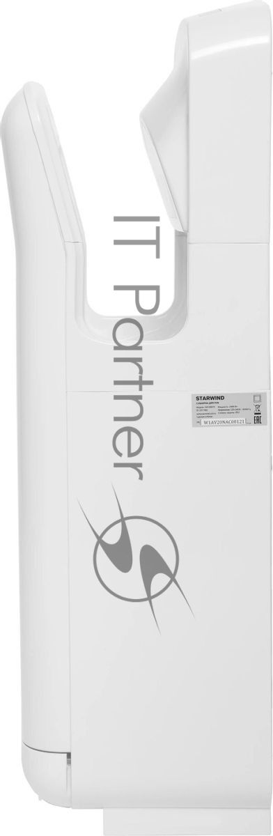 Сушилка для рук Starwind SW-HD879, 2000Вт белый
