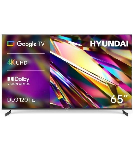 Телевизор Hyundai 65" H-LED65BU7011 черный LED 4K UHD 60Hz Smart TV 2GB/16GB