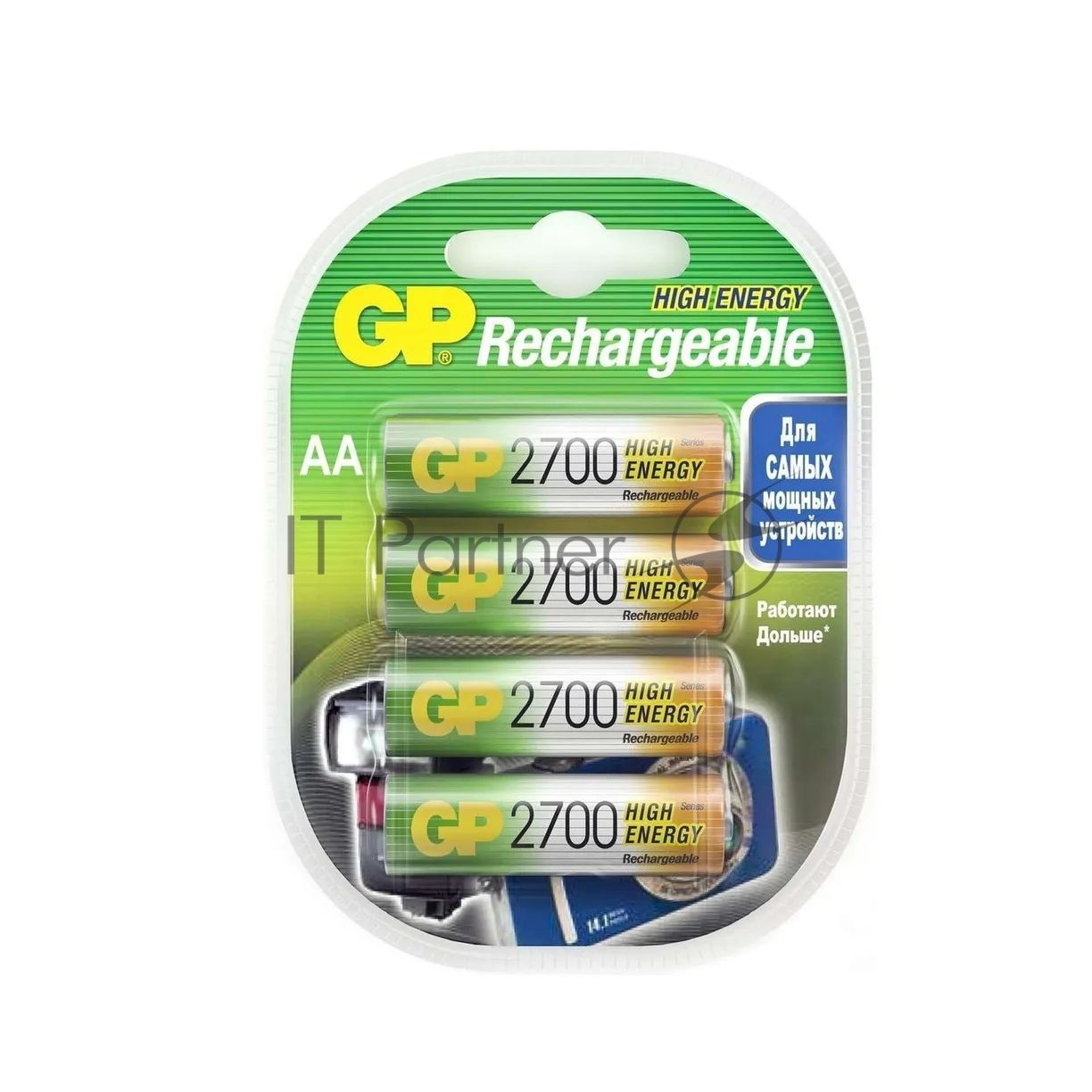 Аккумулятор GP 270AAHC3/1 AA NiMH 2700mAh (промо:3+1) (4шт)