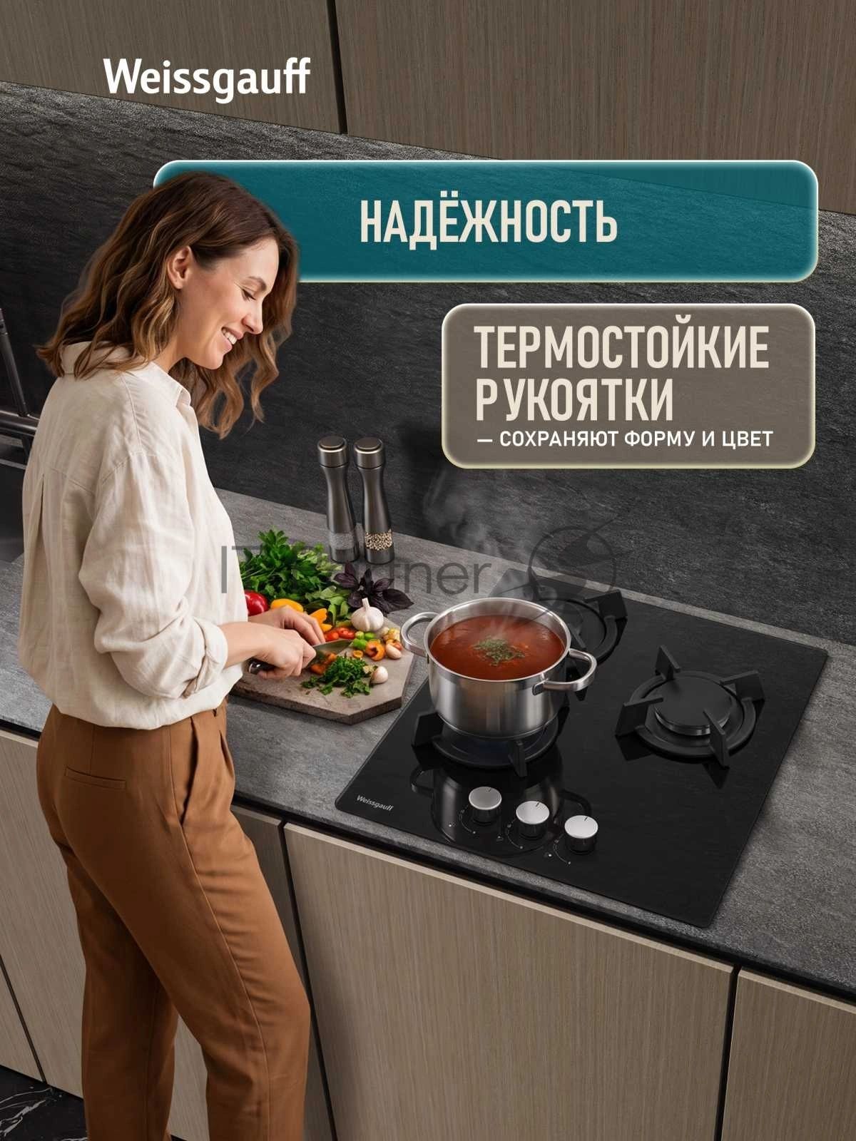 Газовая варочная поверхность Weissgauff HG 430 BGK черный