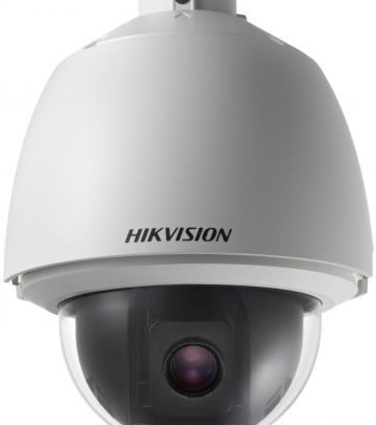 Видеокамера IP Hikvision DS-2DE5230W-AE 4.3-129мм цветная