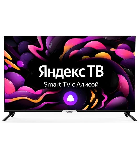 Телевизор Hyundai 50" H-LED50BU7003 черный LED UHD 60Hz Smart TV