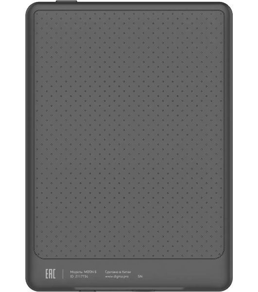 Электронная книга Digma pro MOON 6 6" E-Ink Carta 758x1024 1.8Ghz 1Gb/32Gb/SD/microSDHC/подсветка дисплея темно-серый
