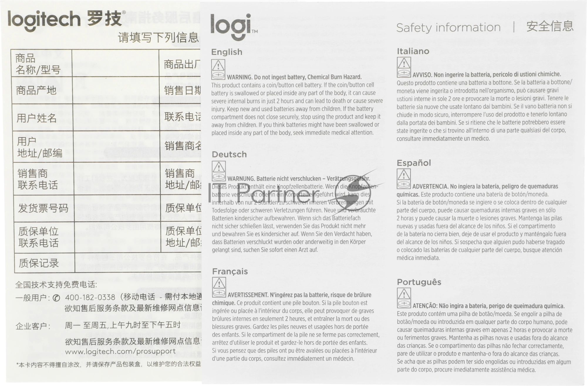 Клавиатура Logitech Signature Slim Solar K980 беспроводная, Bluetooth, серый