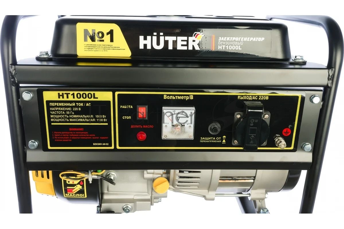 Генератор Huter HT1000L