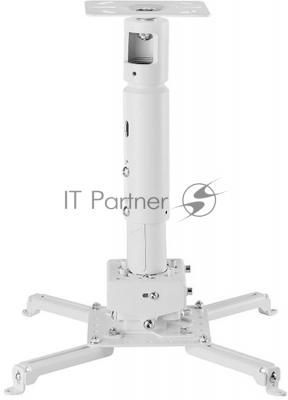 Универсальный потолочный комплект Wize Pro PRG11A-W состоящий из крепления с микрорегулировкой+штанги 15-28см +площадки к потолку для проектора, макс.расст.между креп.отверстиями 537 мм,наклон +/-15°,поворот +/- 8°,вращение 360°,до 32 кг,бел.