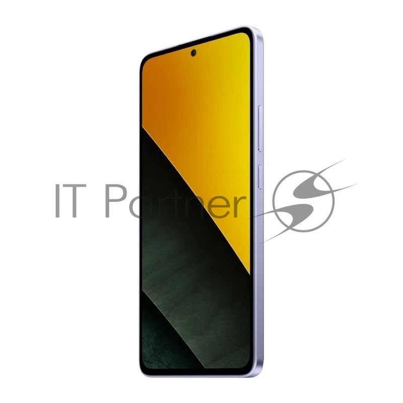 Смартфон POCO M7 Pro 5G 12/256Gb фиолетовый