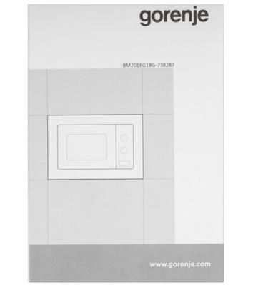 Встраиваемая микроволновая печь Gorenje, 20 л, 5 уровней мощности, 15 автопрограмм, электронное управление, дисплей, гриль, поворотный стол, цвет черный, ВxШxГ 38х56.8х34 см