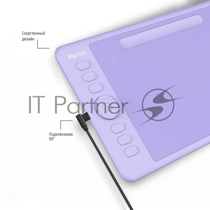 Графический планшет Parblo Intangbo S USB Type-C пурпурный