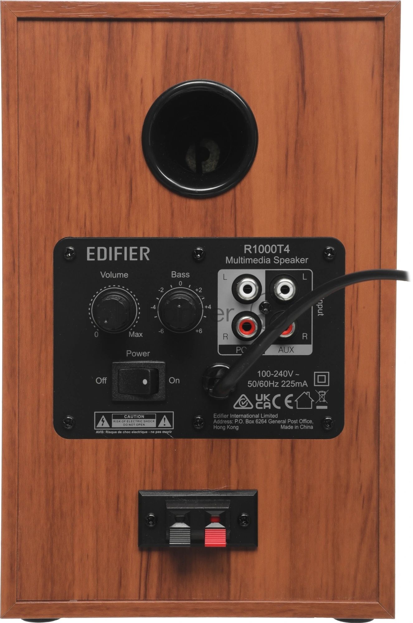 Колонки Edifier R1000T4 Wood Brown (24W)