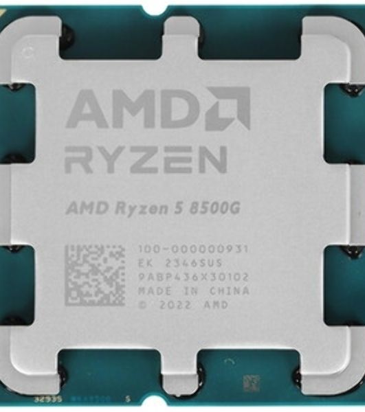 Процессор AMD Ryzen 5 PRO 8500G Soc-AM5 3.5GHz OEM