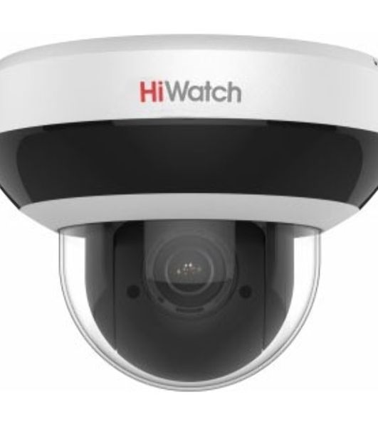 Видеокамера IP HiWatch DS-I405M(D) 2.8-12мм корп.:белый