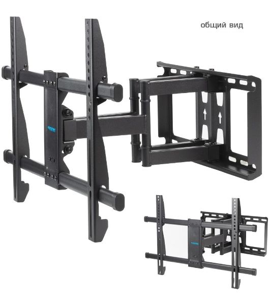 Кронштейн для телевизора Kromax GALACTIC-57 черный 32"-75" макс.60кг настенный поворотно-выдвижной и наклонный