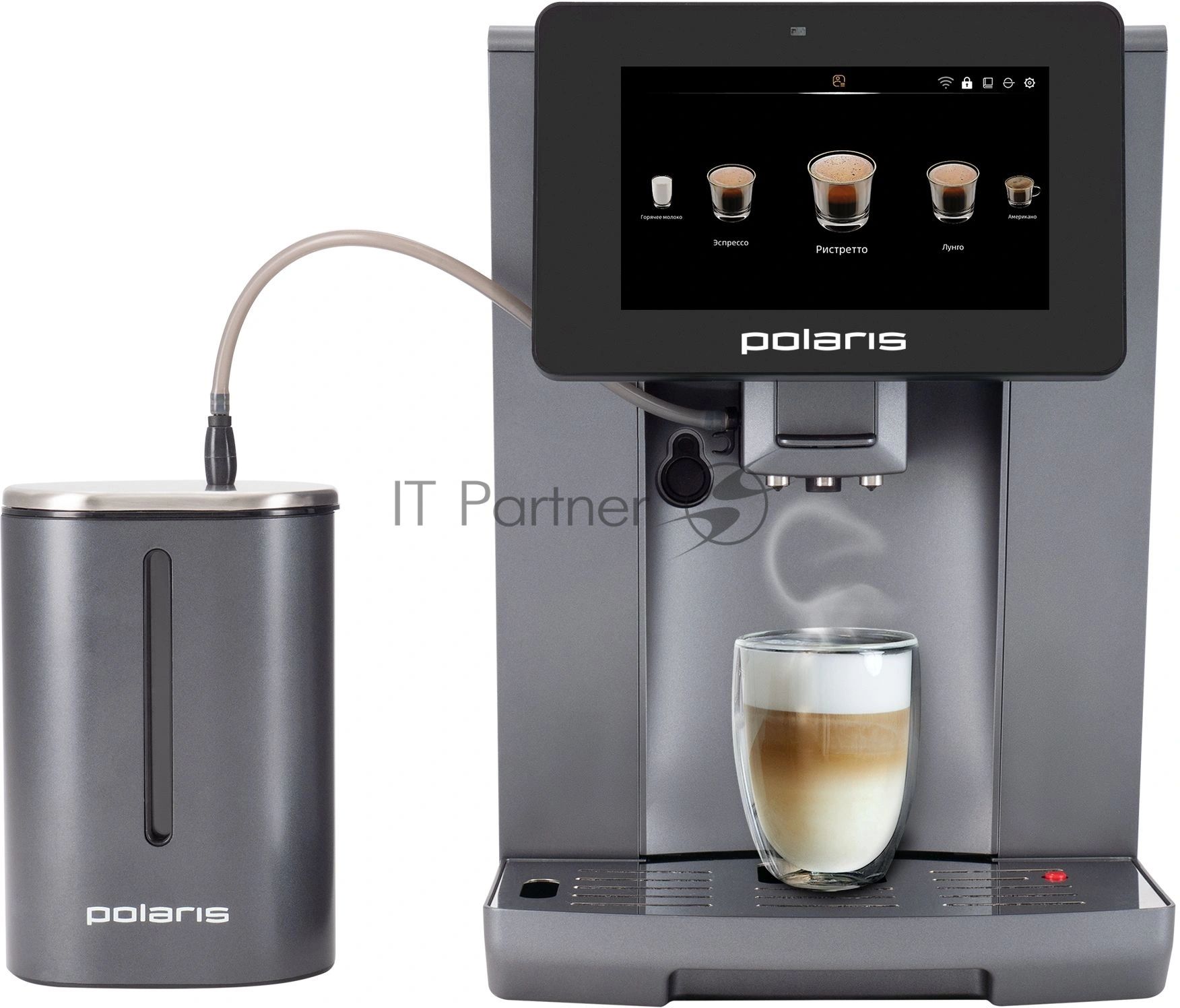 Кофемашина Polaris PACM 2085GC WIFI IQ Home 1450Вт графит