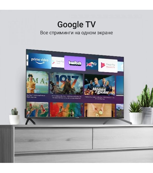 Телевизор Digma 50" DM-LED50UQB31 черный QLED 4K UHD 60Hz Google TV