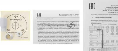 Камера IP 2-мегапиксельная уличная цилиндрическая Tantos TSi-Peco25FP с ИК подсветкой