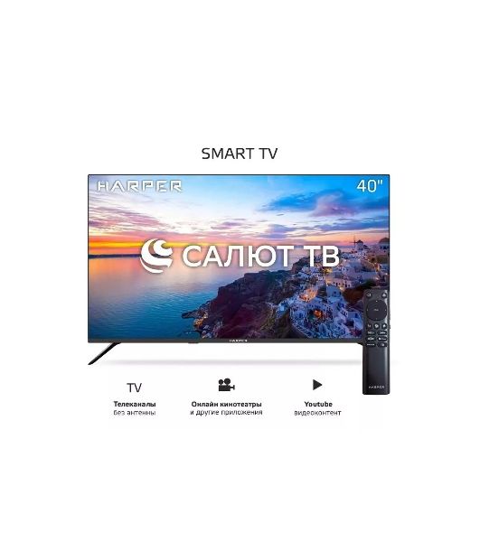 Телевизор Harper 40" 40F685TS черный LED FHD 60Hz Smart
