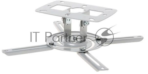 Универсальное потолочное крепление Wize WP-S высота крепления 8 см макс. расстояние между крепежными отв. 260 мм, наклон +/-15°, вращение 360°, до 8 кг, серебрист., рознич. упаковка