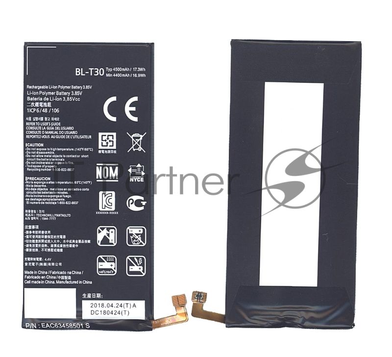 Аккумуляторная батарея BL-T30 для LG Fiesta 4500mAh/17.33Wh 3,85V