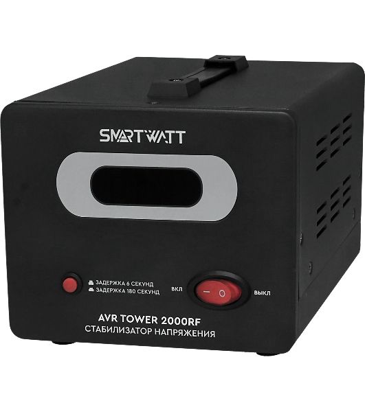 Напольный стабилизатор напряжения SMARTWATT AVR TOWER 2000RF (140W - 260W, 2000VA, 2 кВт, 50-60 Гц, розеток - 2, LED-дис