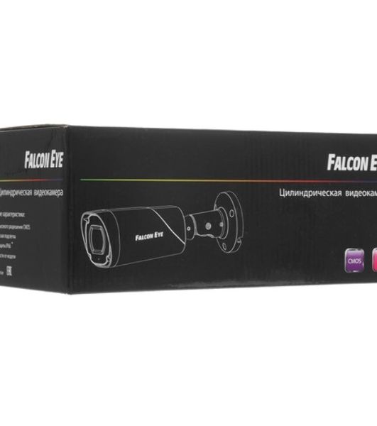 Камера видеонаблюдения Falcon Eye FE-MHD-BV5-45 2.8-12мм цветная
