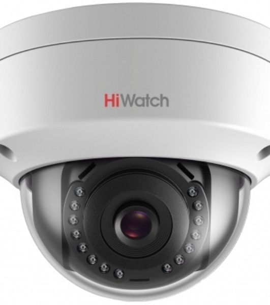 IP камера HiWatch 4Mpix DOME DS-I452L(2.8мм)