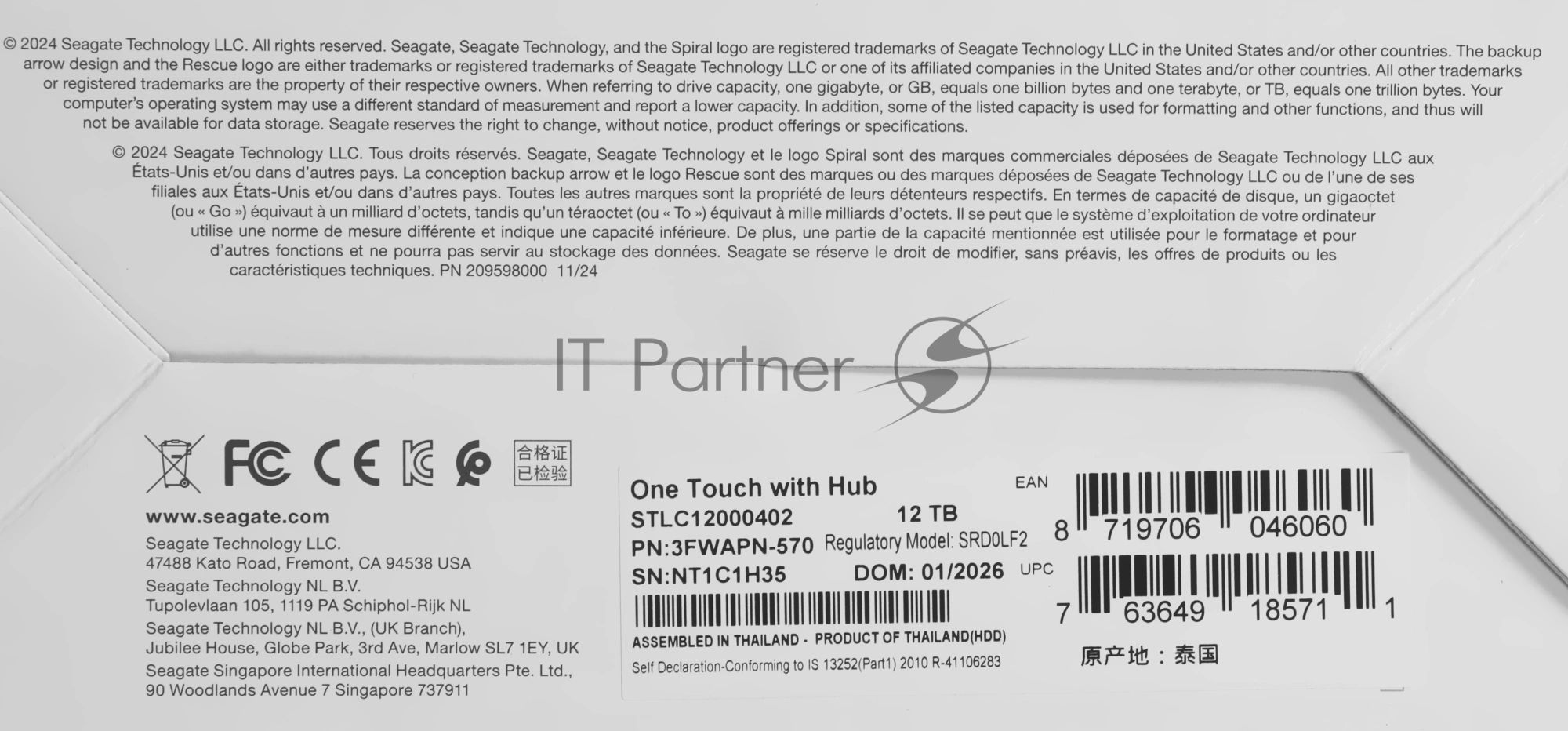 Внешний HDD 3.5" Seagate One Touch STLC12000402, 12TB, USB 3.2 Gen 1 Type-A, 5400 rpm, черный
