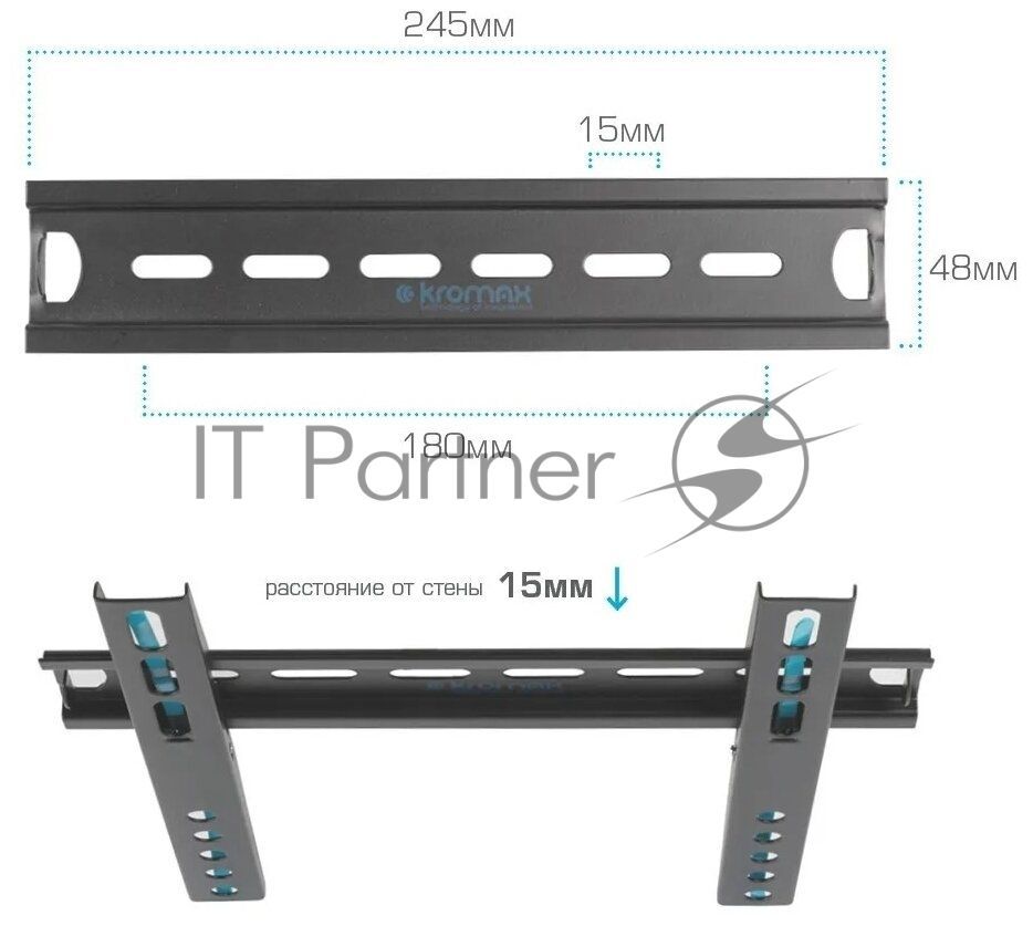 Кронштейны для ТV KROMAX VEGA-13 черный