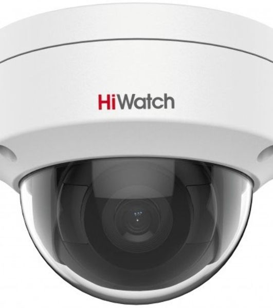 Видеокамера IP HiWatch DS-I202 (D) (4 мм) 4-4мм цветная