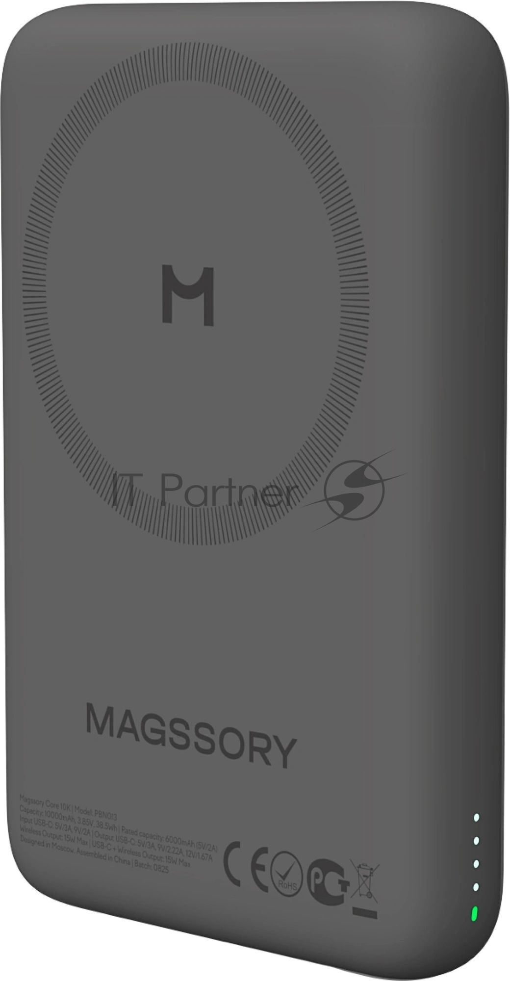 Мобильный аккумулятор Magssory PBN013m 10000mAh QC/PD 15W 3A USB-C беспров.зар. серый