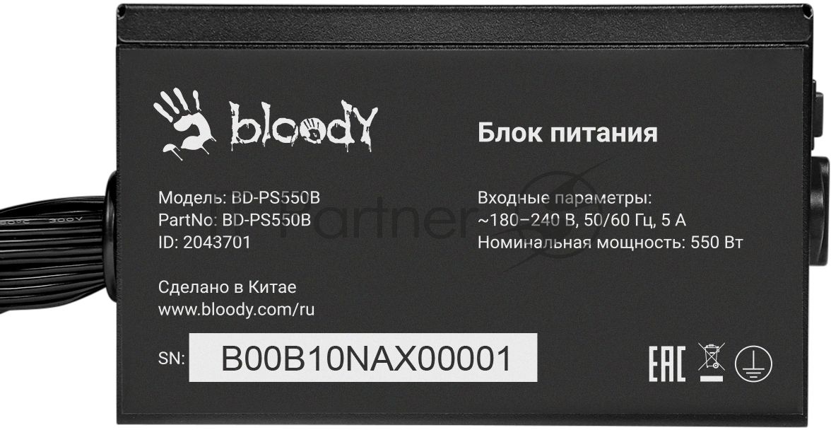 Блок питания Bloody BD-PS550B, 550Вт, 80 PLUS Bronze, 120мм, черный