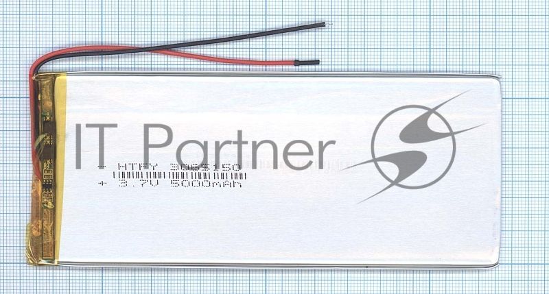 Аккумулятор Li-Pol (батарея) 3x65x150мм 2pin 3.7V/5000mAh