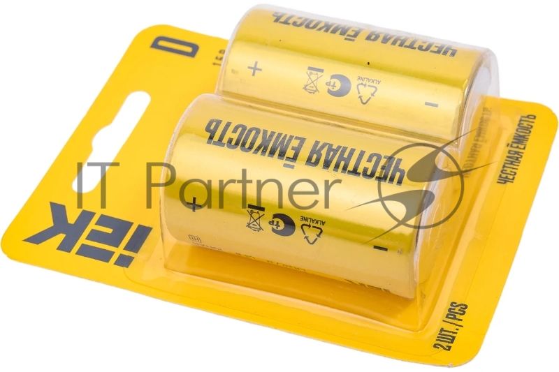 Батарейка щелочая Alkaline Optima LR20/D (2шт/блистер)