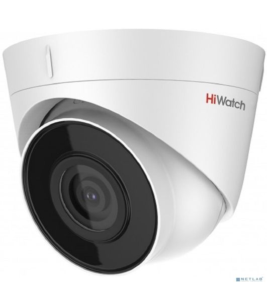 Видеокамера IP HiWatch DS-I203 (D) (4 мм) 4-4мм цветная